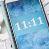 Horas iguais: 11:11.
